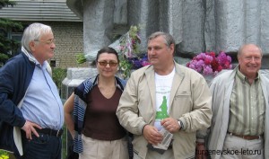 Виктор Данилович Волков с товарищами