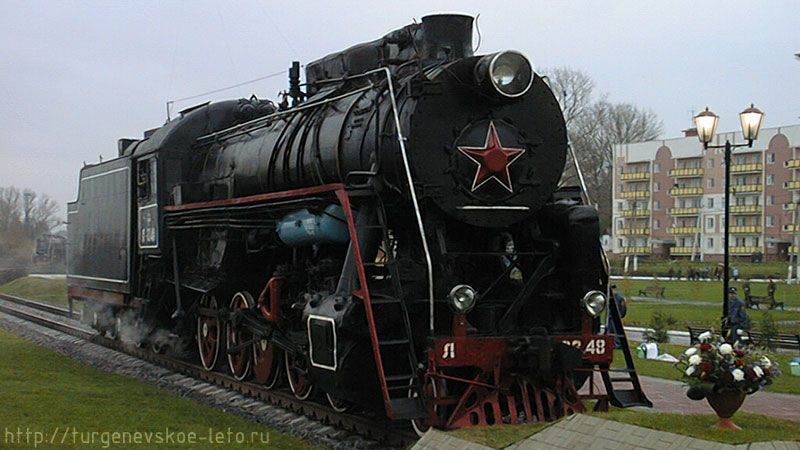 Действующий паровоз на станции Скуратово Московской железной дороги
